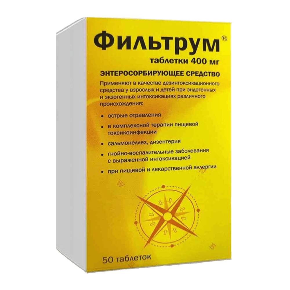 Фильтрум, 400 мг, таб. №60