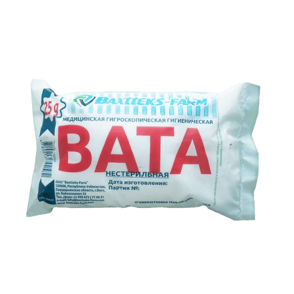 Вата гигр. стер., 25 г