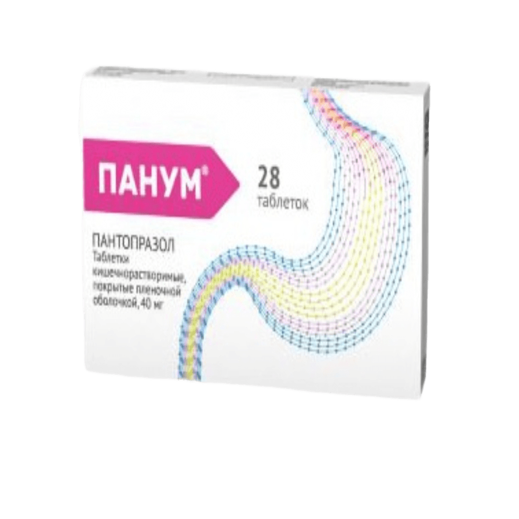 Панум, 40 мг, таб. №20
