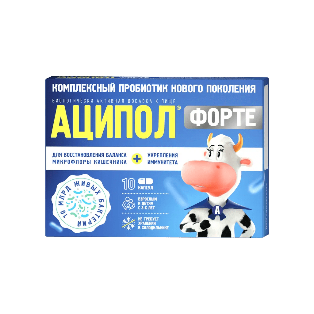 Аципол Форте, капс. №10