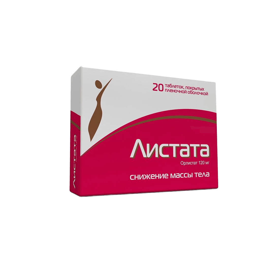 Листата, 120 мг, таб. №20