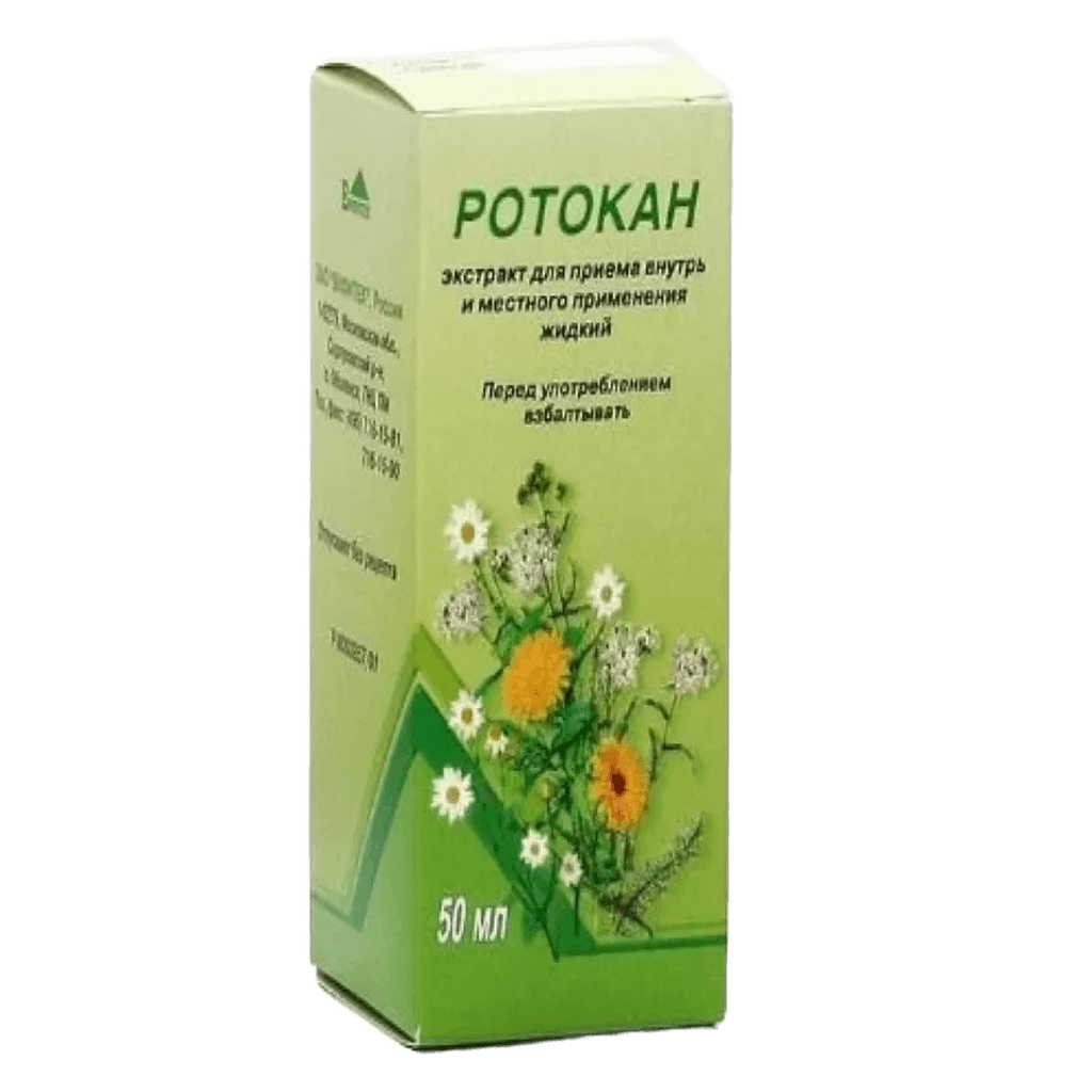 Ротокан, 50 мл, флак.