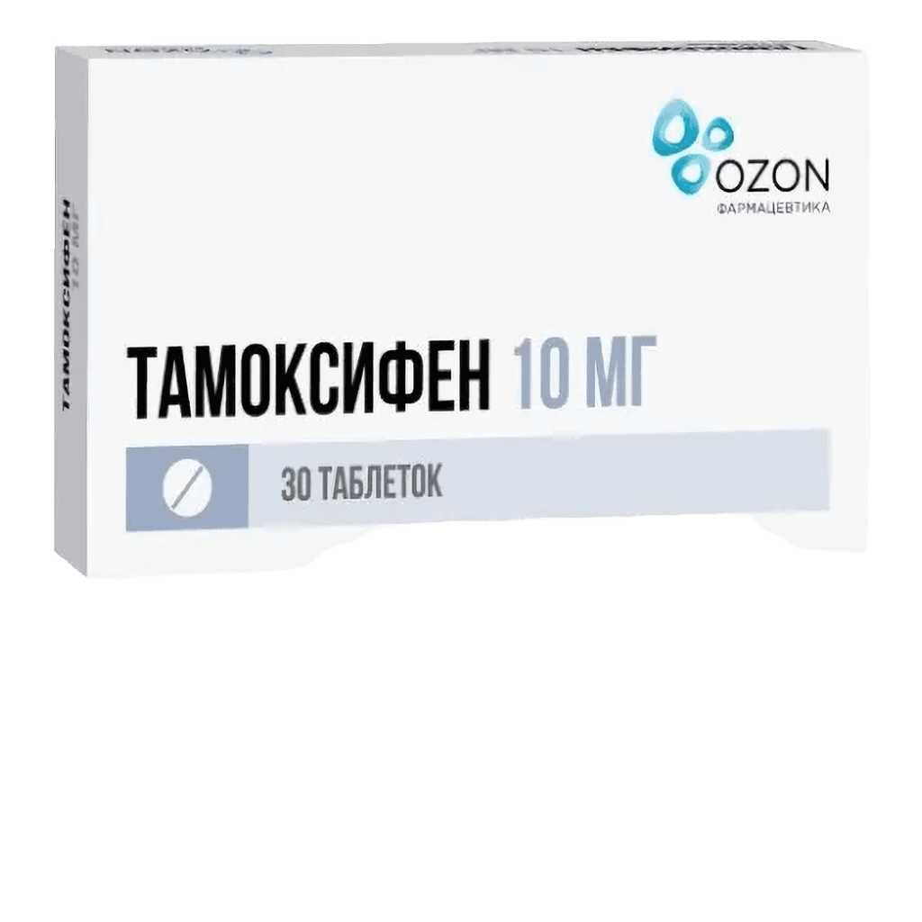 Тамоксифен, 10 мг, таб. №100