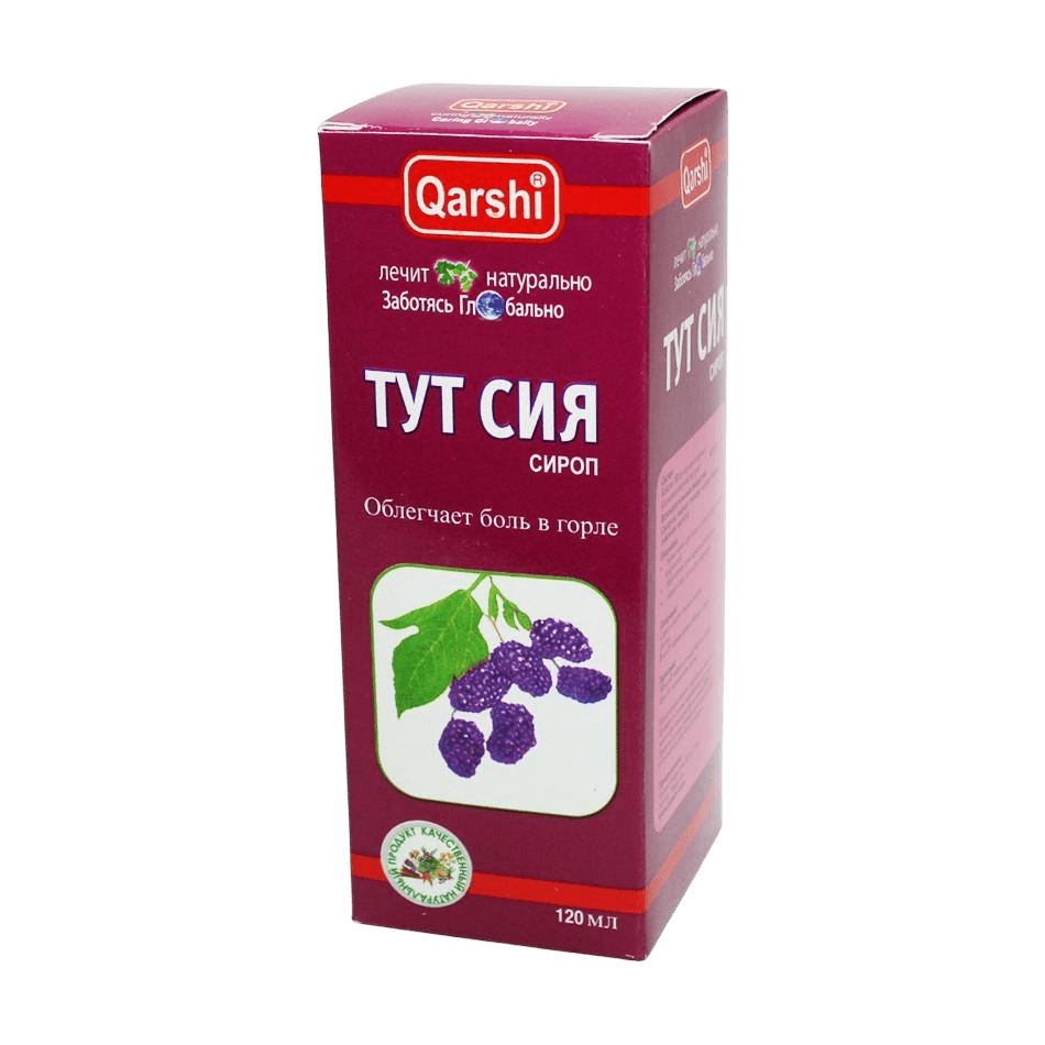 Тут Сия, 120 мл, сироп