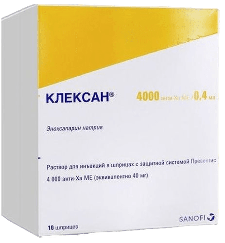 Клексан, 4000 анти-Ха МЕ/0,4 мл, №10