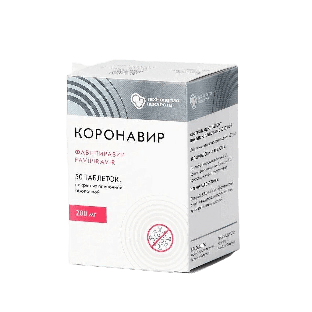 Коронавир, 200 мг, таб. №50