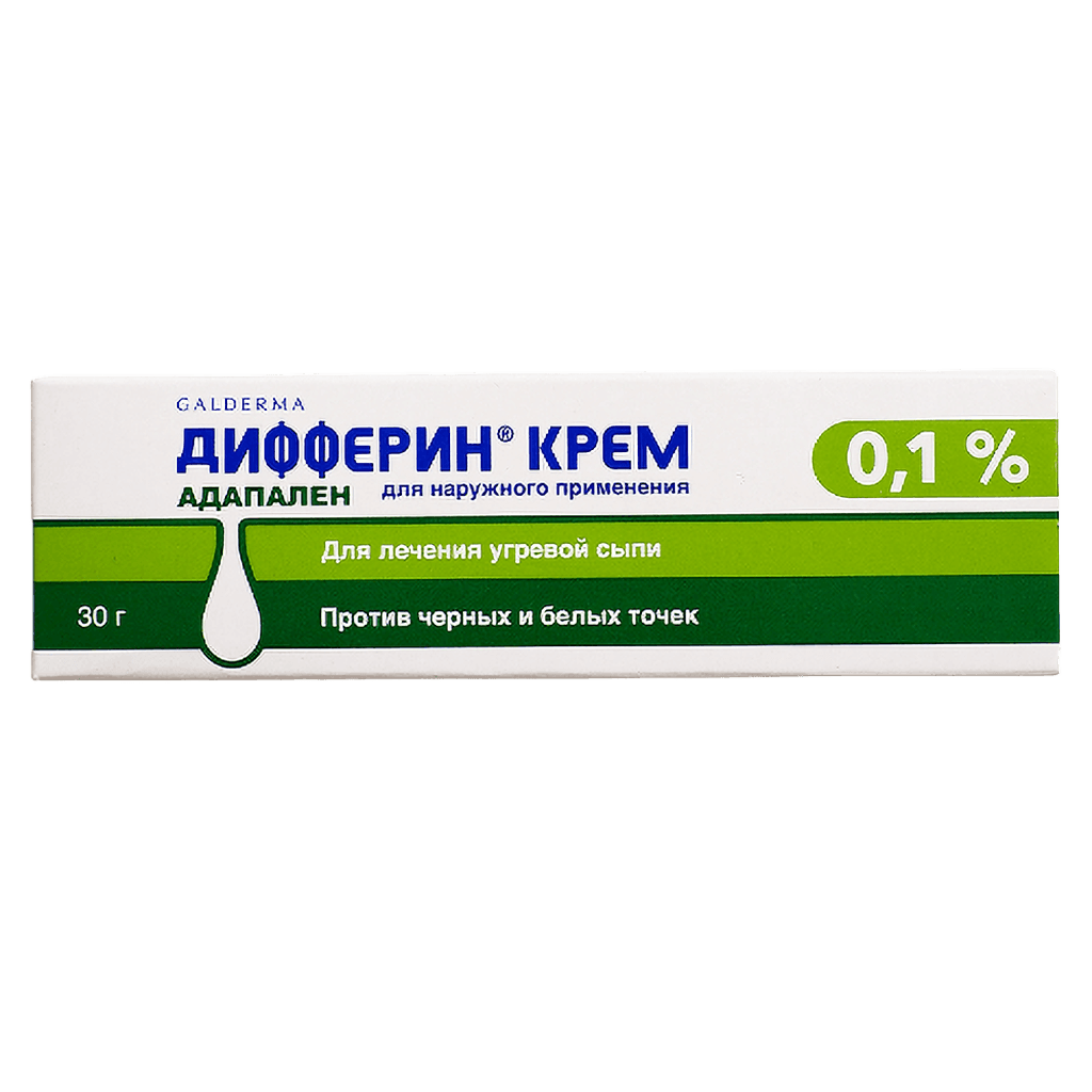 Дифферин, 30 г, крем