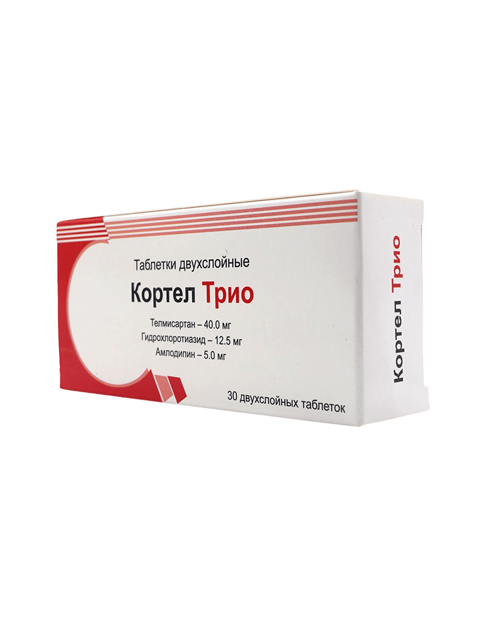 Кортел Трио, 40,0 мг/12,5 мг/5,0 мг №30