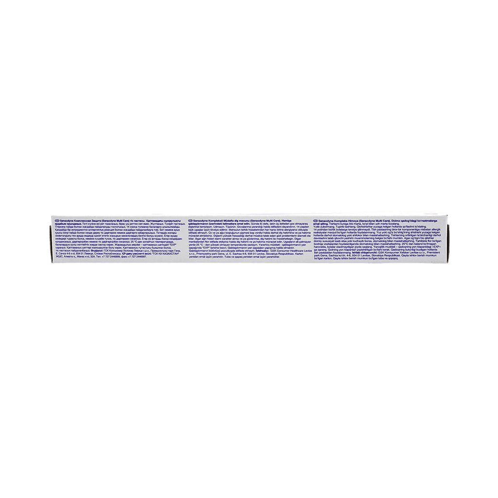 Зубная паста Sensodyne, Фтором, 75 мл