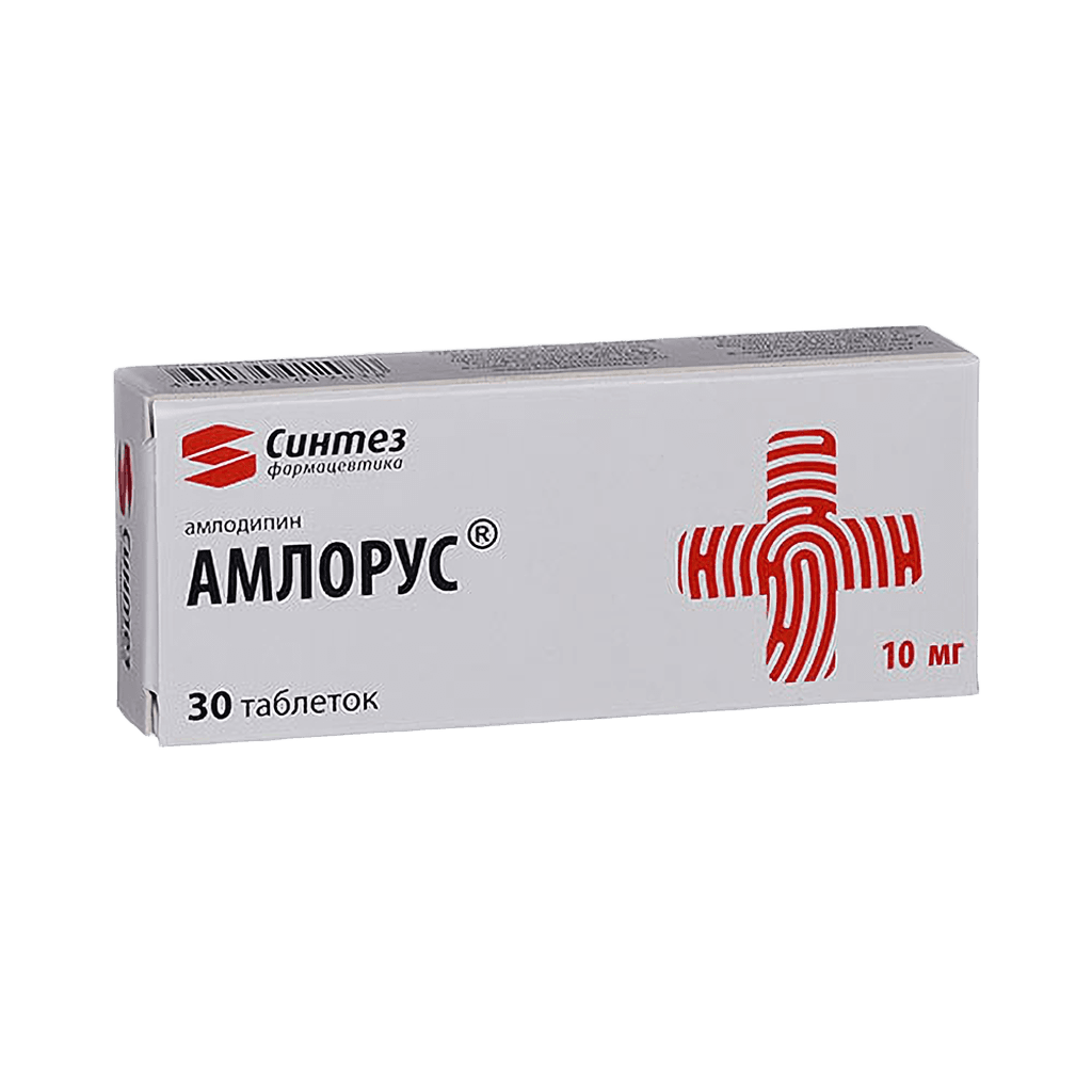 Амлорус, 10 мг, таб. №30
