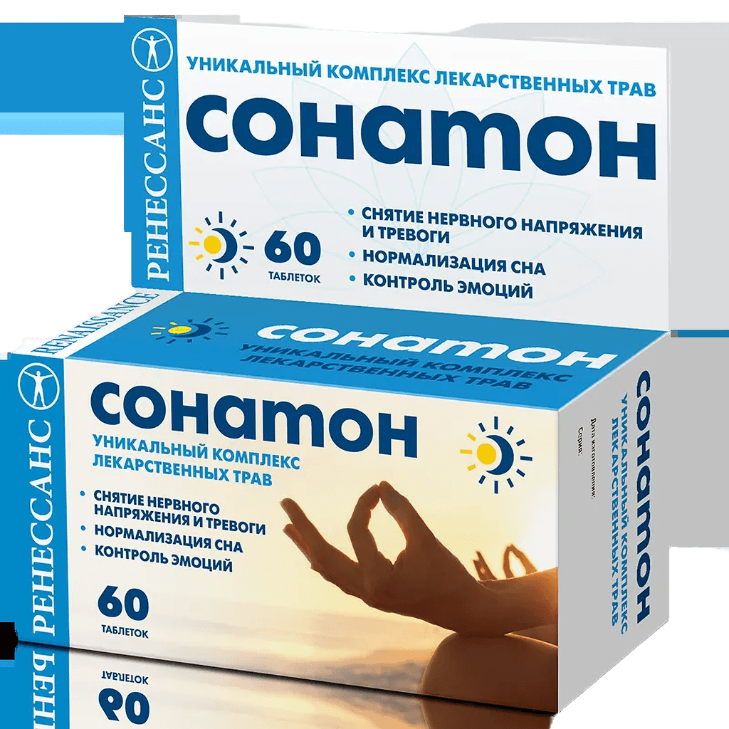 Сонатон, таб. №60