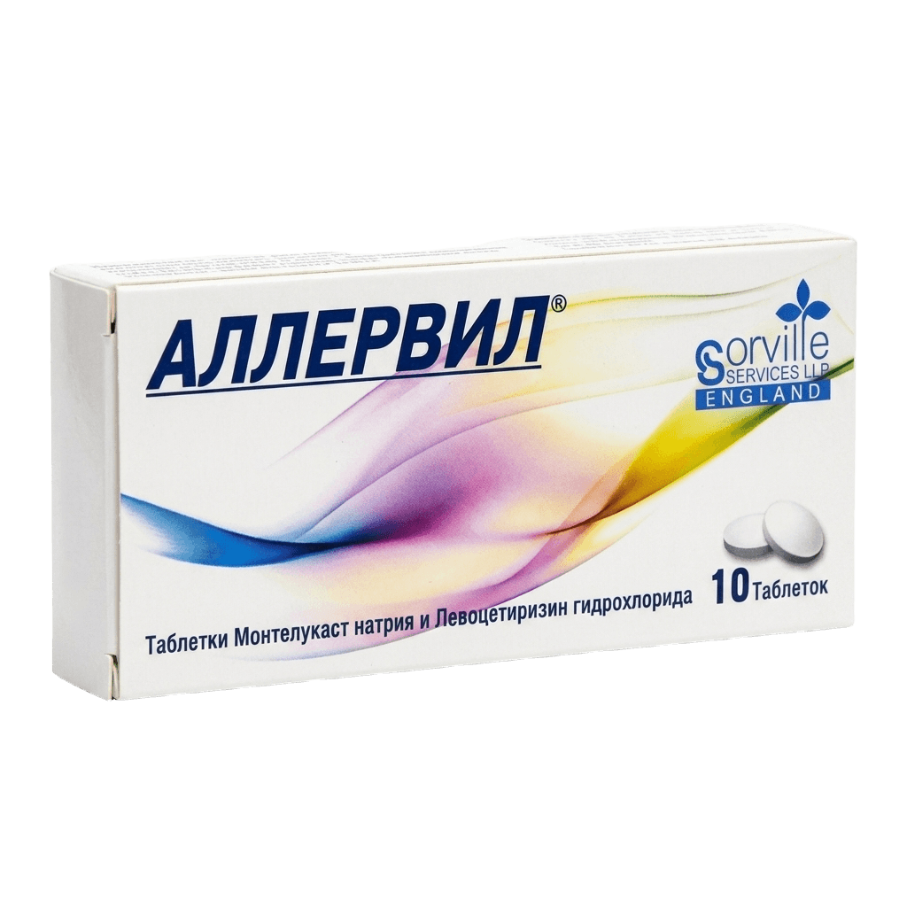 Аллервил, 10 мг/5 мг, таб. №10