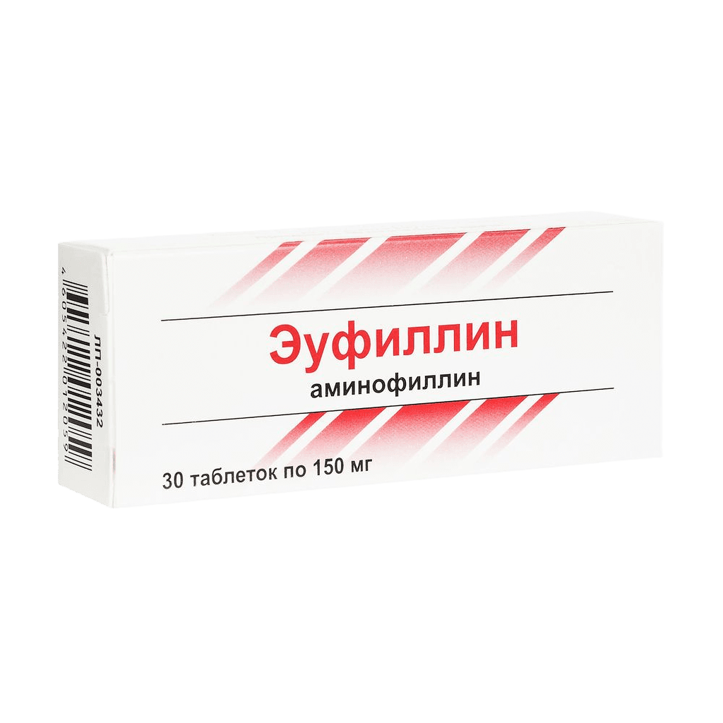 Эуфиллин, 150 мг, таб. №60