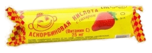 Алмацид Плюс, таб. №10 (клубника)