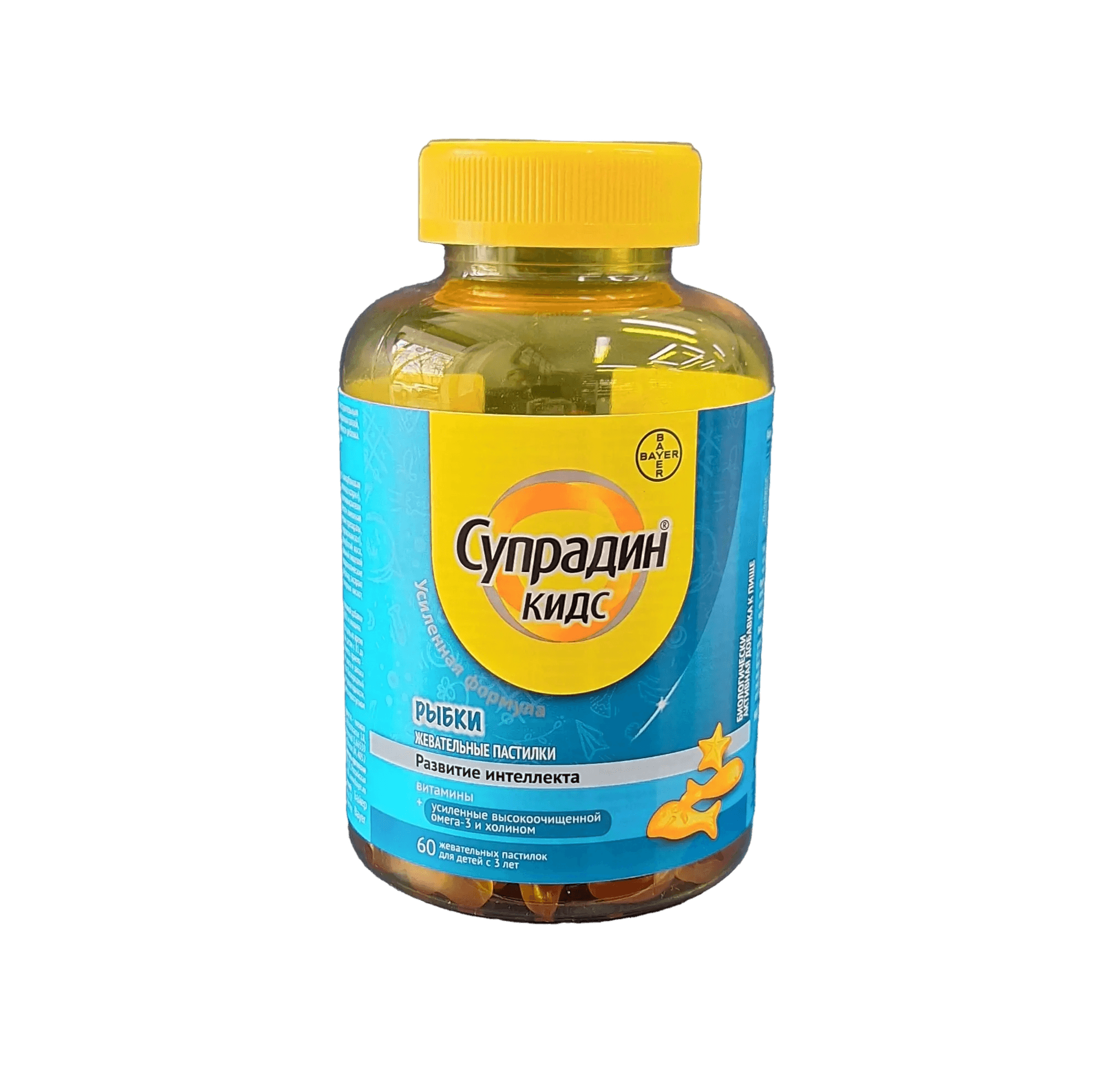 Супрадин Кидс Рыбки, жев. паст. №60