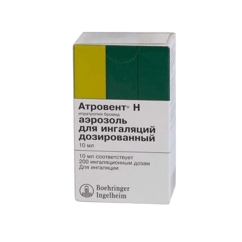 Атровент Н, 20 мкг/доза, 200 доз, 10 мл, аэрозоль
