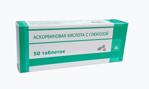 Аскорбиновая кислота с глюкозой, таб. №50