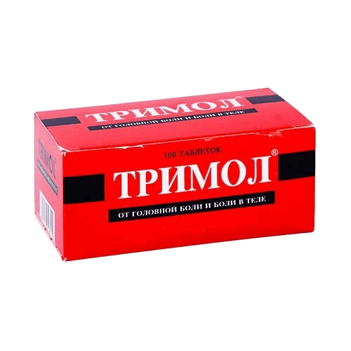 Тримол, таб. №100