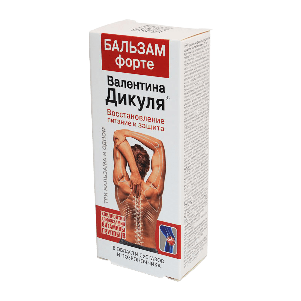 Бальзам Форте Валентина Дикуля, 75 мл