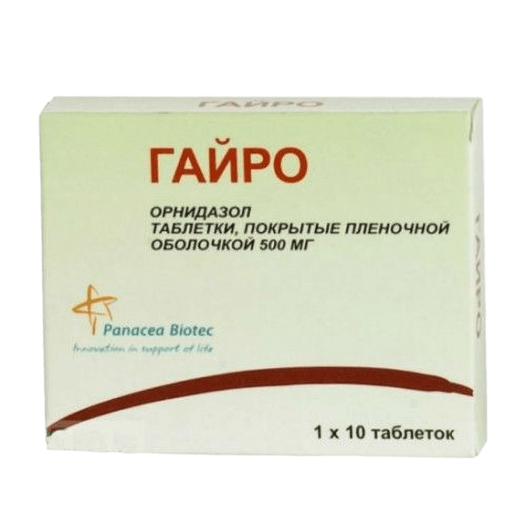 Гайро, 500 мг, таб. №60