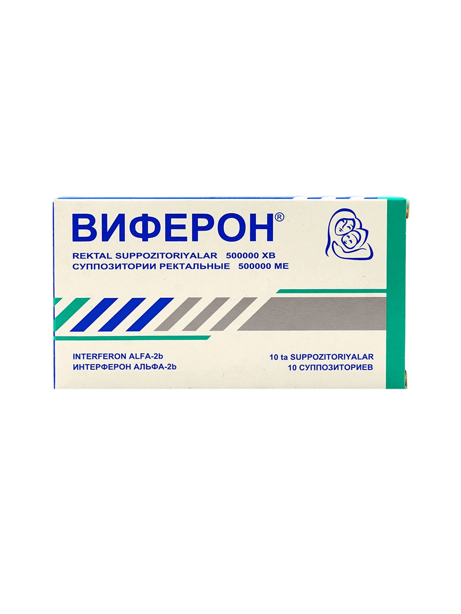 Виферон-2, 500'000 МЕ, супп. рект. №10