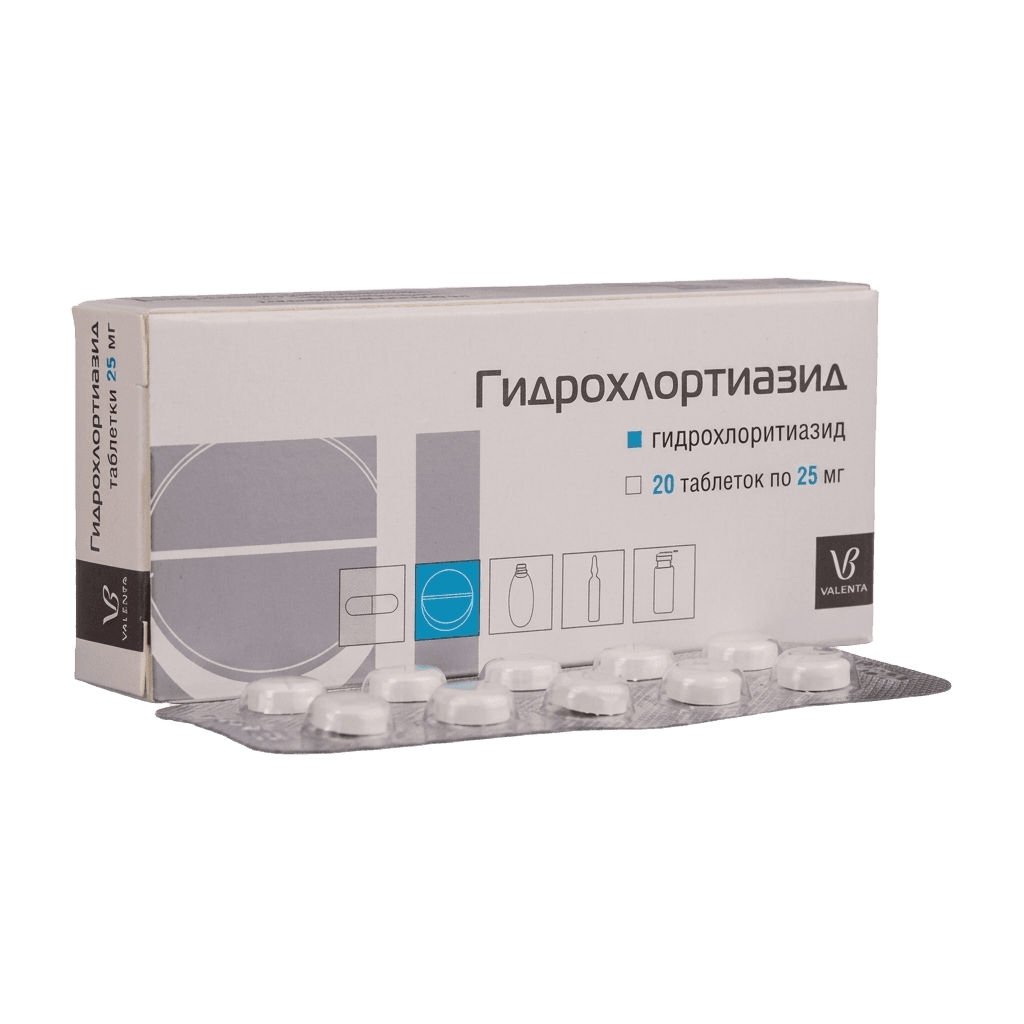 Гидрохлортиазид, 25 мг, таб. №20