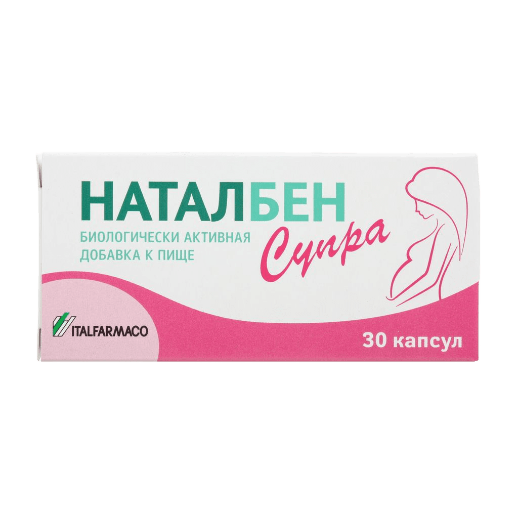 Наталбен Супра, капс. №30