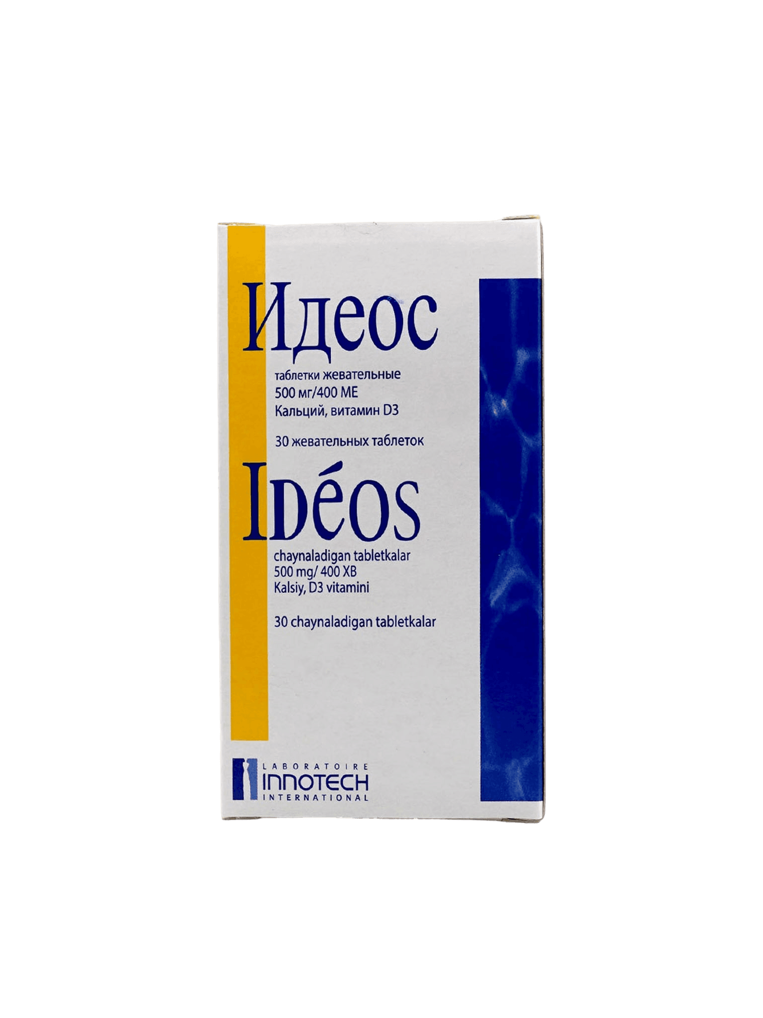 Идеос, таб. №30