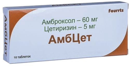Амбцет, 60 мг/5 мг, таб. №10