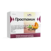 Простамин, таб. №30