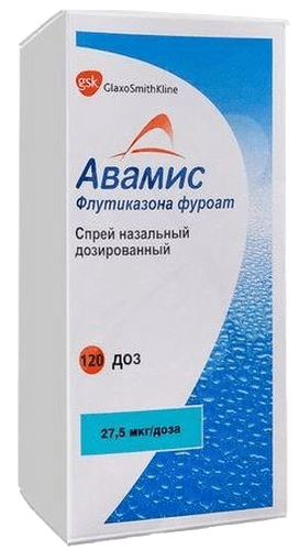 Авамис, 27,5 мкг/доза, 120 доз, спрей назал.