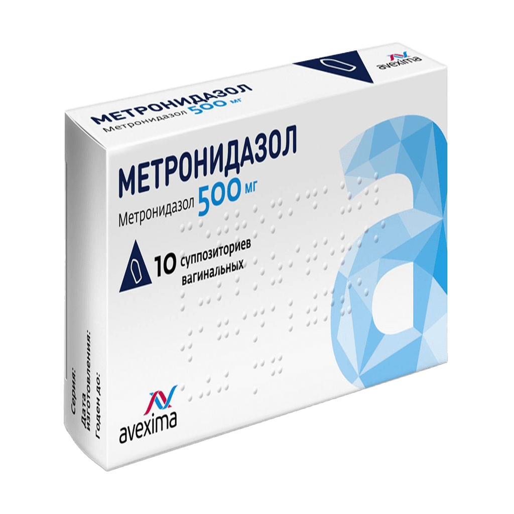 Метронидазол, 500 мг, супп. ваг. №10