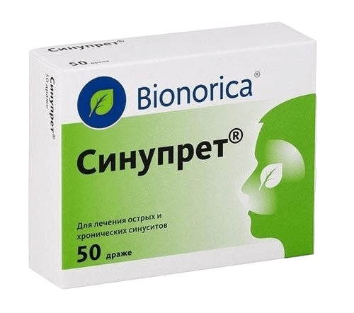 Синупрет, таб. №50