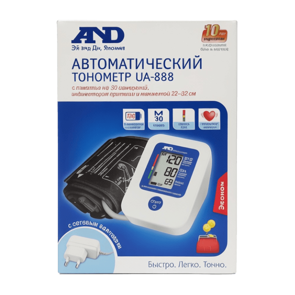 Electronic automatic blood pressure monitor AND, UA-888