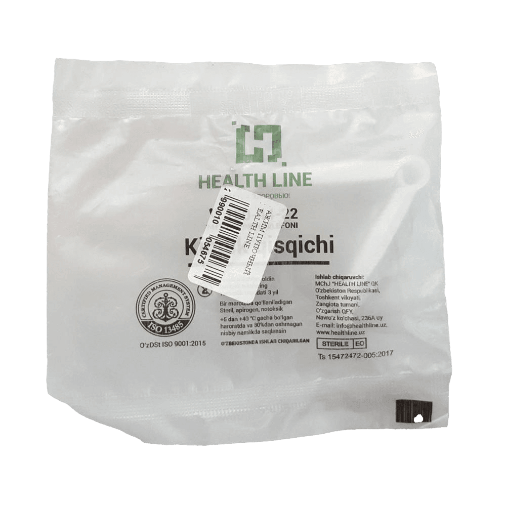 Зажим пупочный Health Line