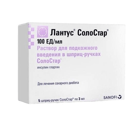 Лантус Солостар, 100 ЕД/мл, 3 мл, шприц, №5
