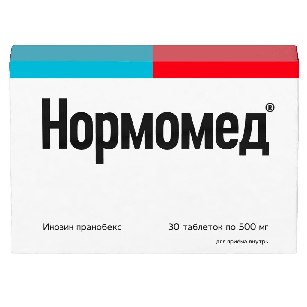 Нормомед, 500 мг, таб. №30