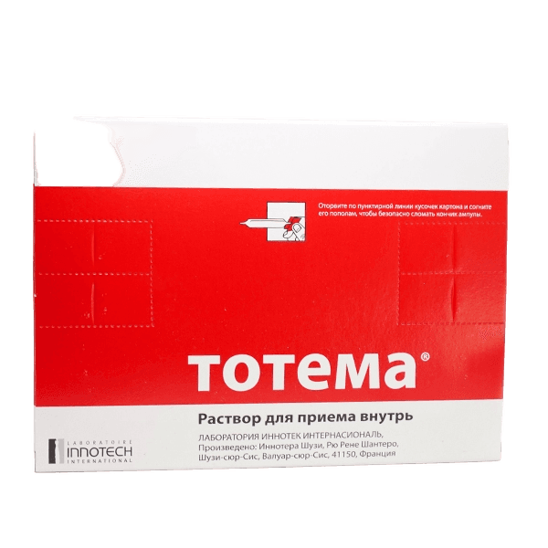 Тотема, 10 мл, амп. №20