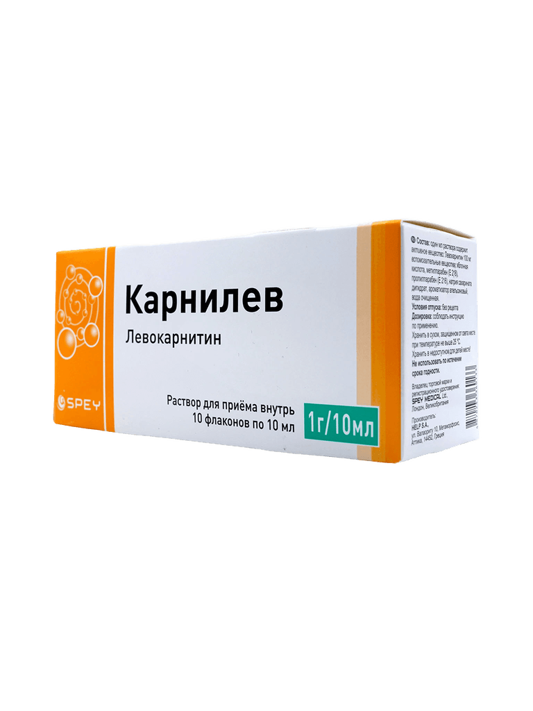Карнилев, 1 г/10 мл, 10 мл, флак. №10