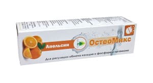 Остеомикс, 3 г, таб. №20 (персик)