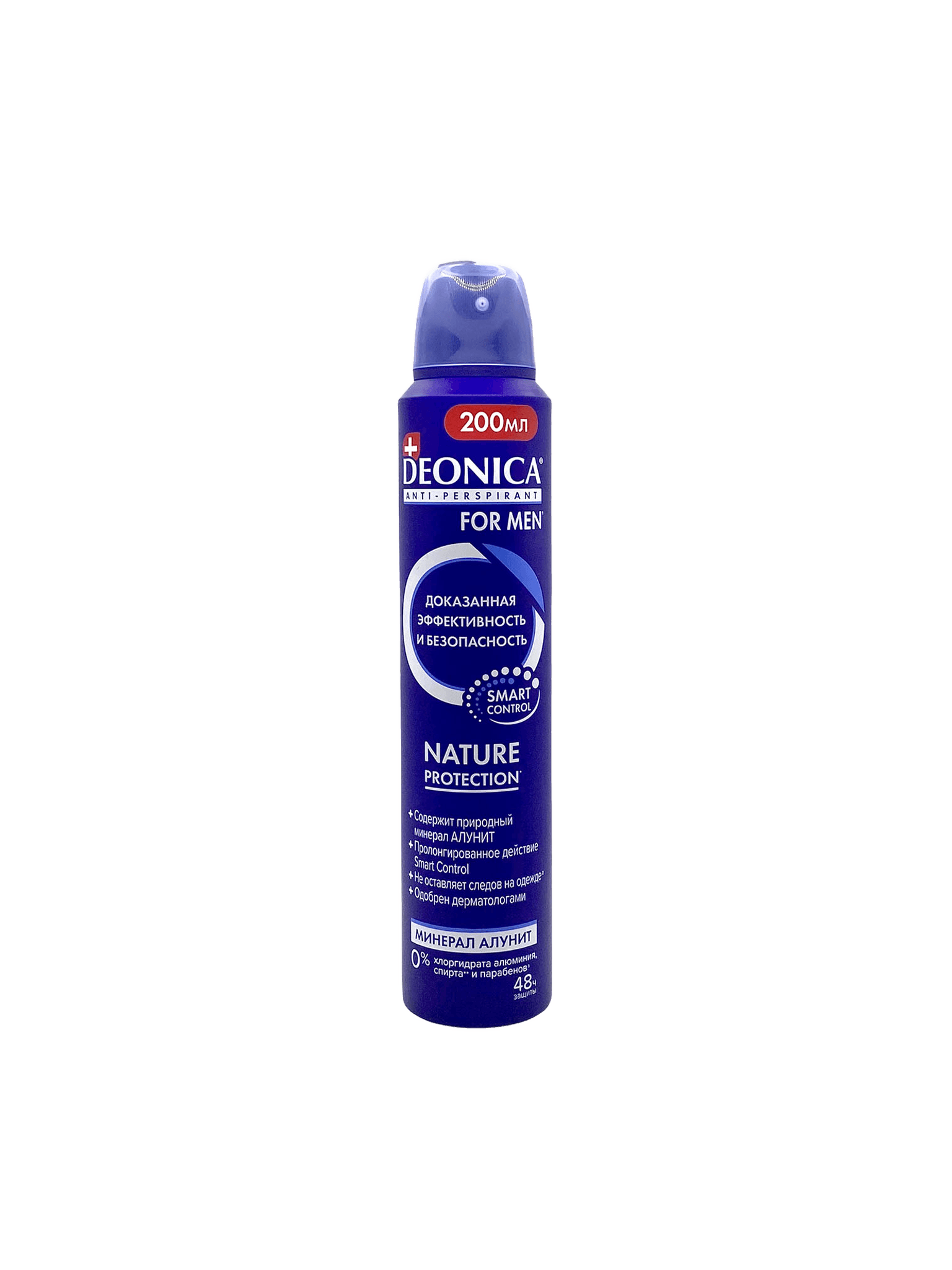 Antiperspirant Deonica for Men Nature Protection, 200 ml, aerozol