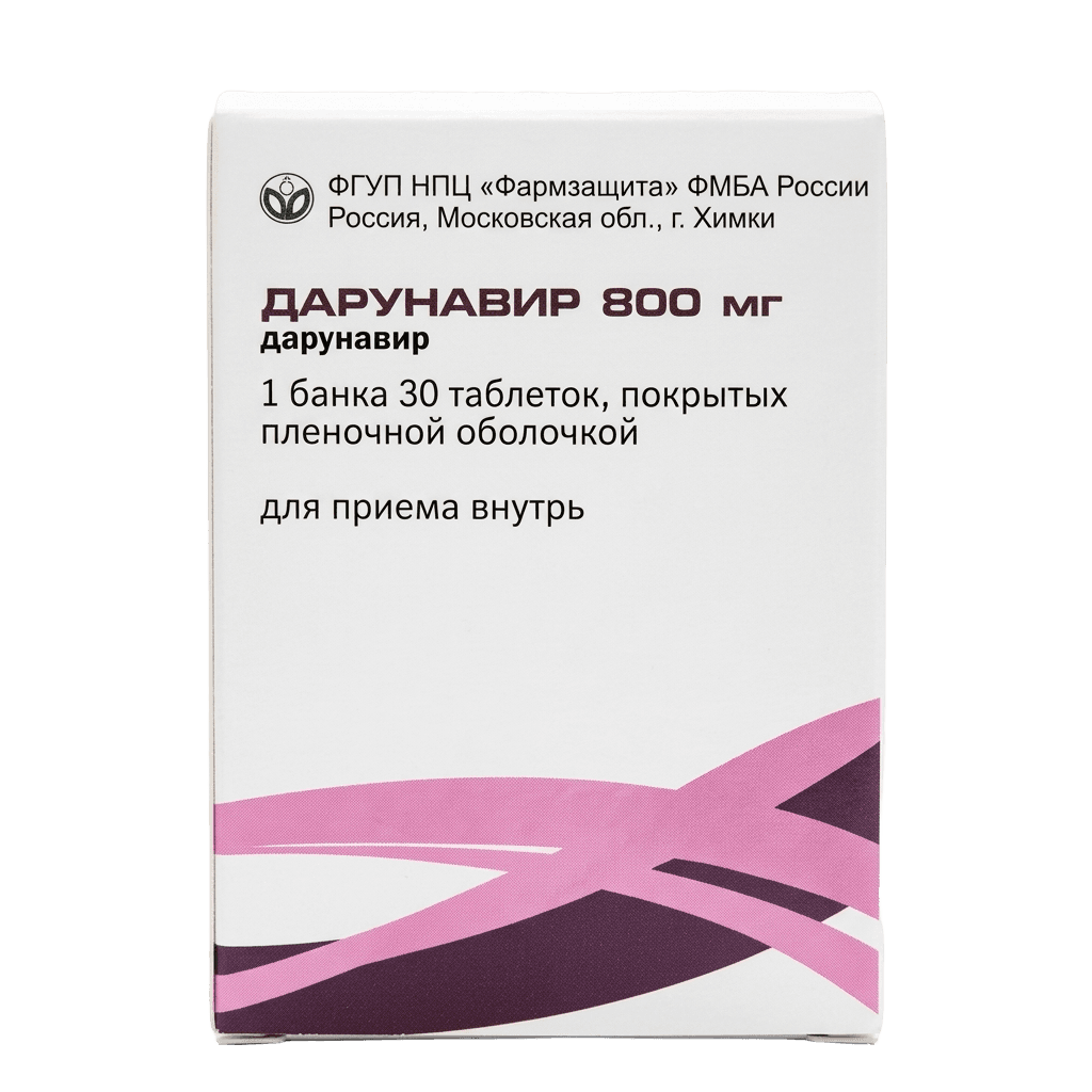 Дарунавир, 800 мг, таб. №30