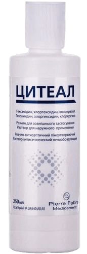 Цитеал, 250 мл, флак.