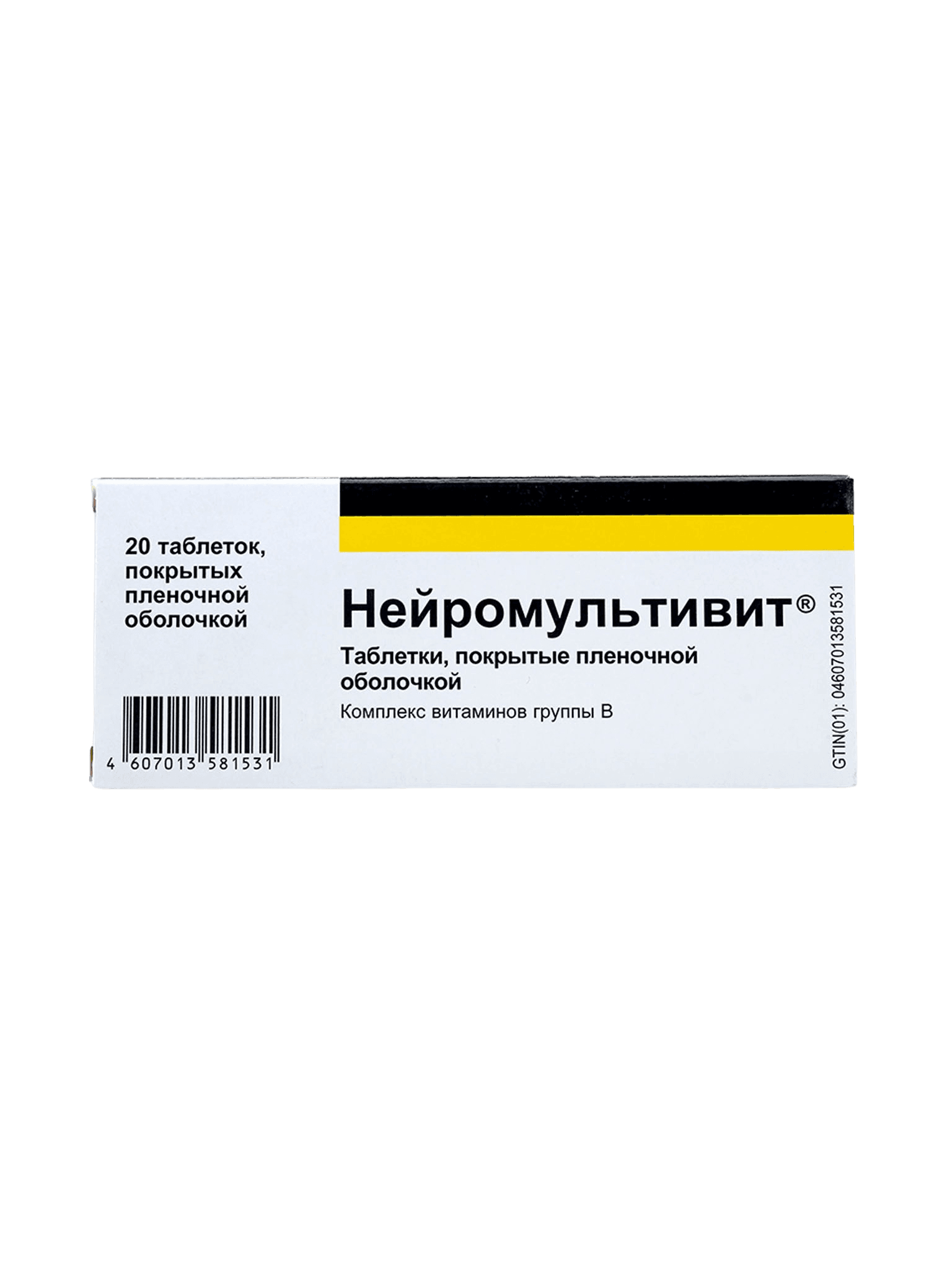 Нейромультивит, таб. №20