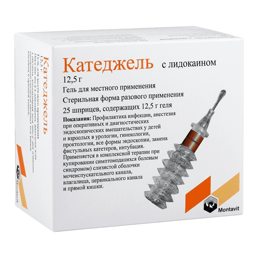 Катеджель с лидокаином, 12,5 г, гель. №25