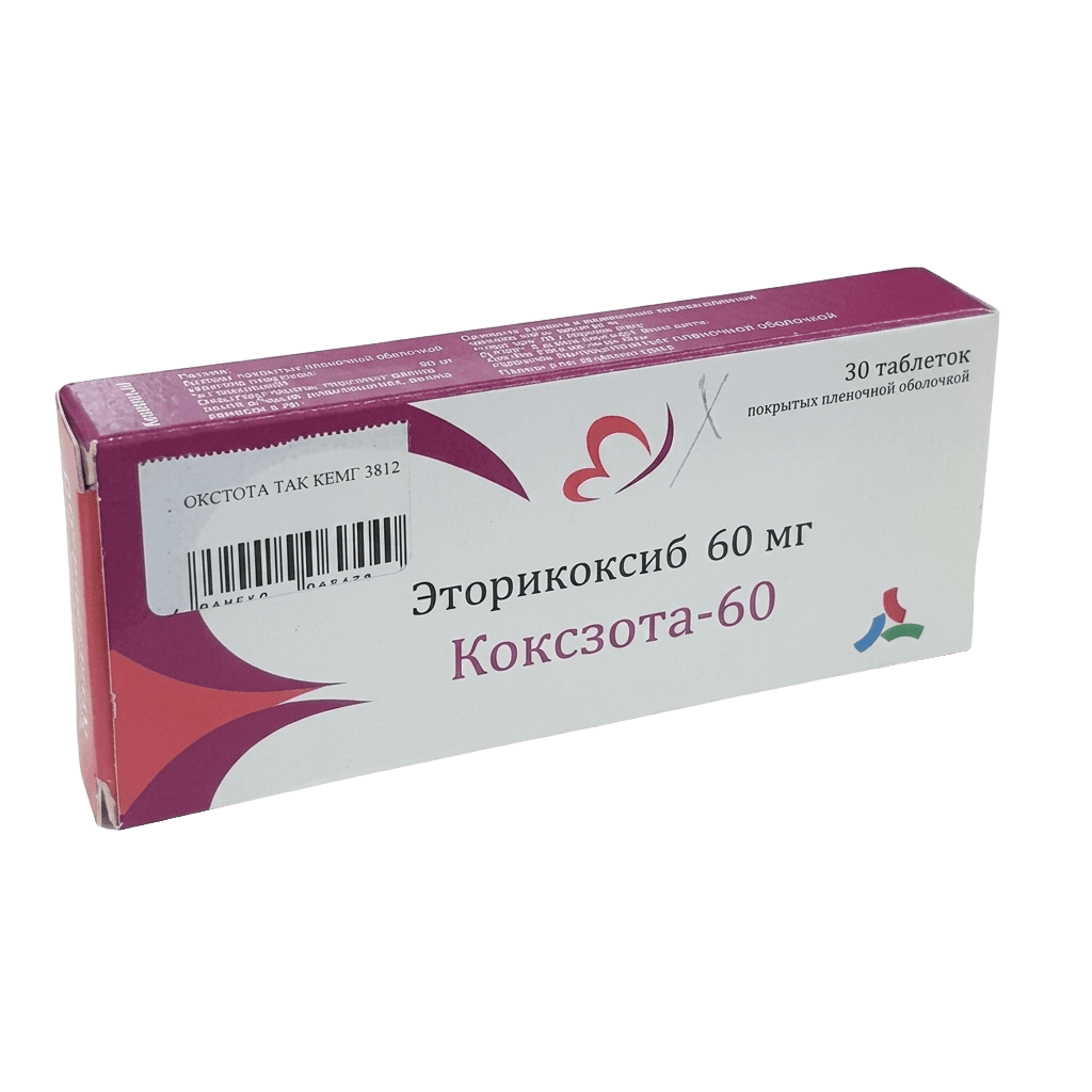 Коксзота, 60 мг, таб. №30