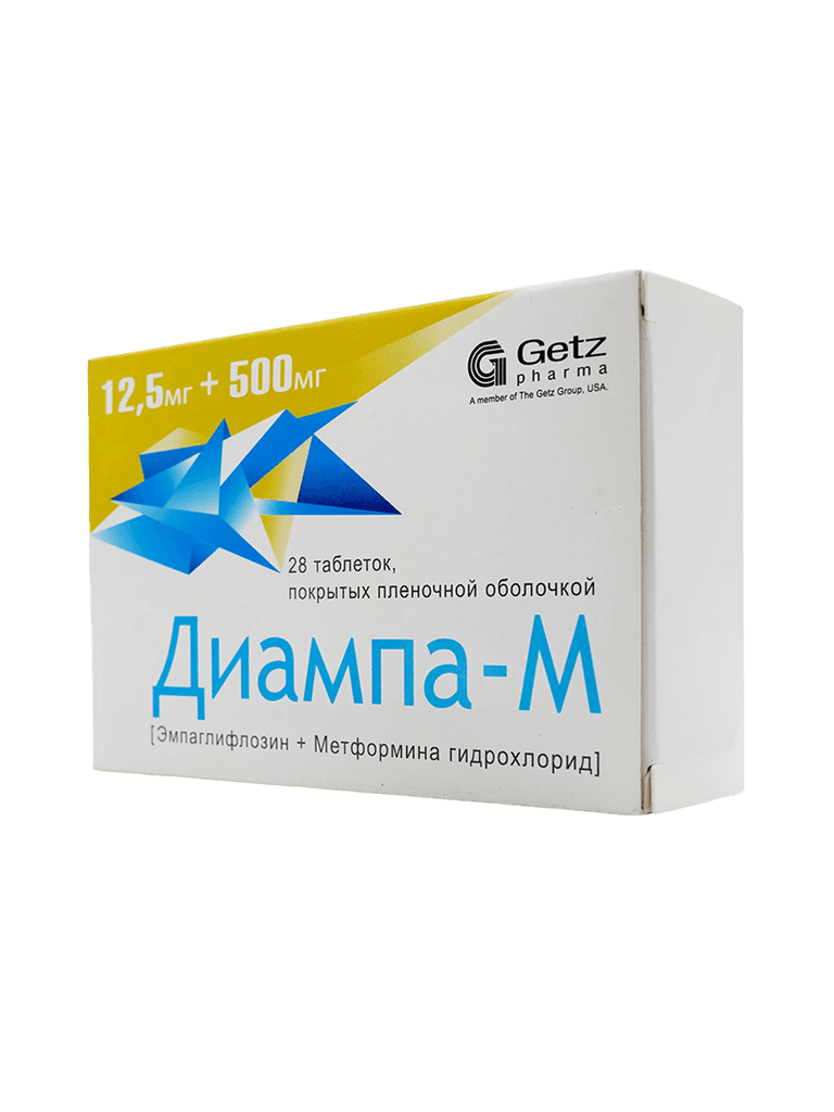 Диампа М, 12,5/500 мг, таб. №28