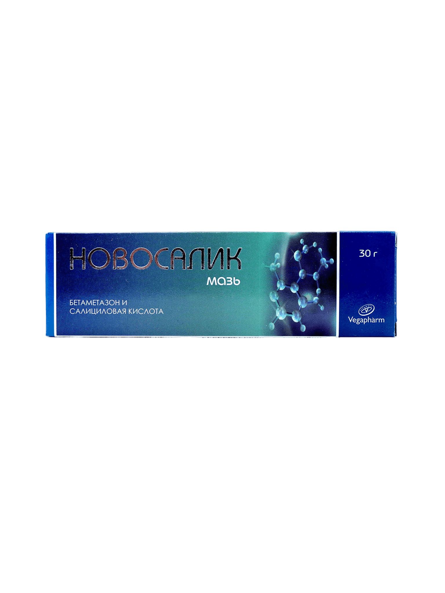 Новосалик, 0,5 мг+30 мг 30 г, мазь