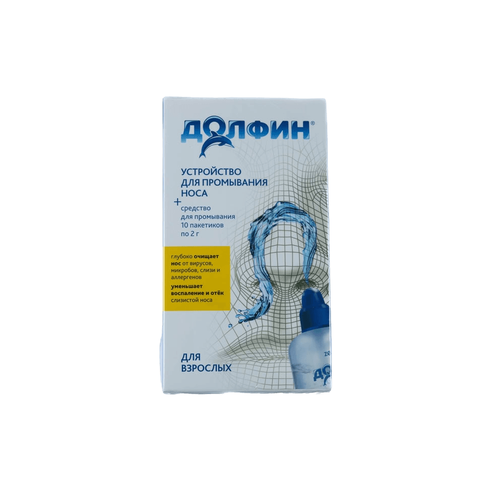 Долфин, 2 г, пакетики №10 + флак. 240 мл