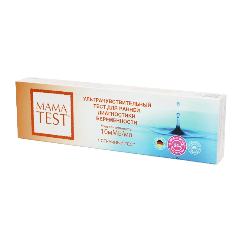 Тест определения беременности струйный Mamatest, №1